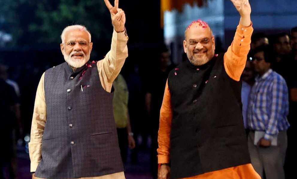 Narendra Modi