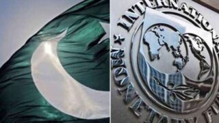 Pakistan IMF