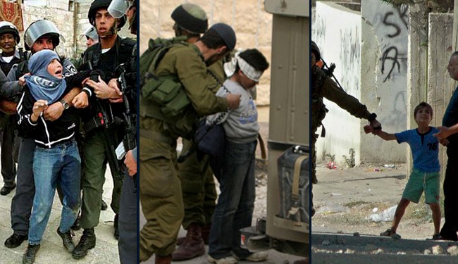 Palestinian Children