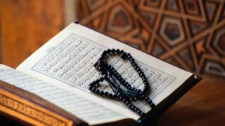 Quran