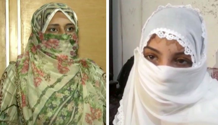 Rabia and Taiba