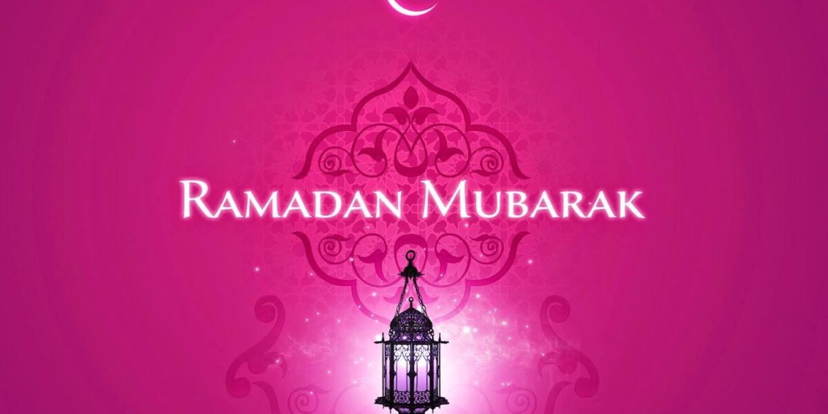 Ramadan Mubarak