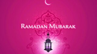 Ramadan Mubarak