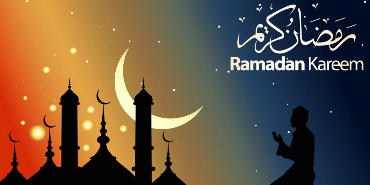 Ramadan Mubarak