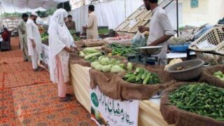 Ramadan Sasta Bazaar