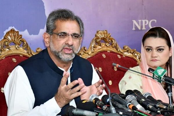 نیب کا واحد مقصد بے بنیاد الزام لگانا اور سیاستدانوں کو بدنام کرنا ہے