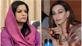 Sherry Rehman