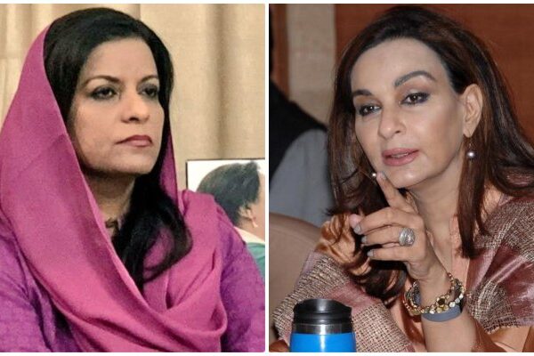 پی پی نے آئی ایم ایف معاہدہ مسترد کر دیا، ڈیل پارلیمنٹ میں پیش کرنے کا مطالبہ