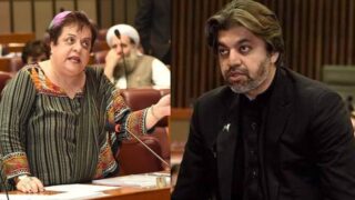 Shireen Mazari