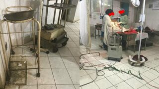 Sindh Hospitals