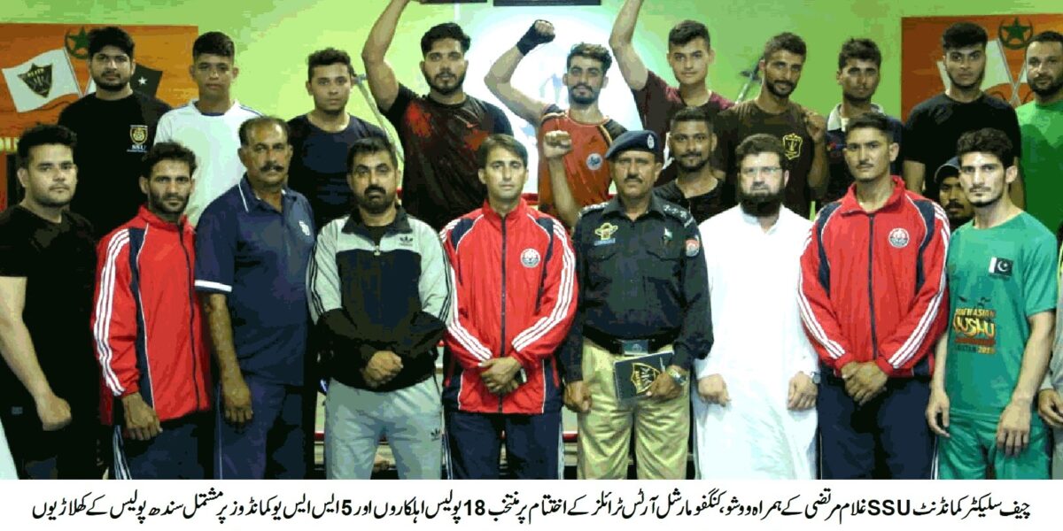 Sindh Police Traliles