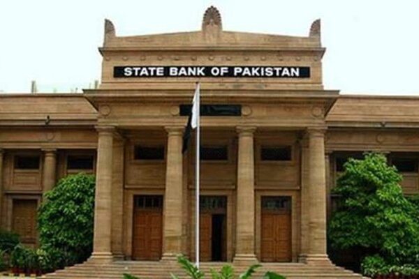 آئندہ دو ماہ کیلئے مانیٹری پالیسی کا اعلان، شرح سود میں 1.50 فیصد اضافہ