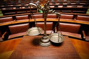 Supreme Judicial Council