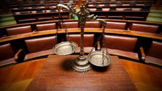 Supreme Judicial Council