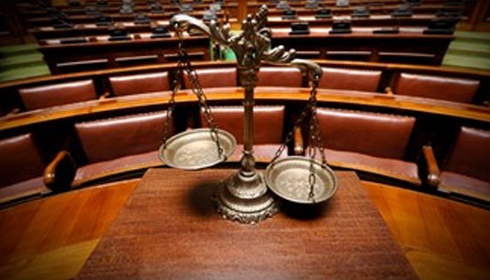 Supreme Judicial Council