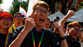 Taiwan People