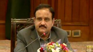 Usman Buzdar