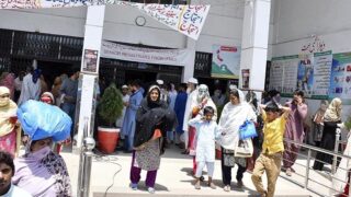 Young Doctors Strike