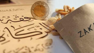 Zakat