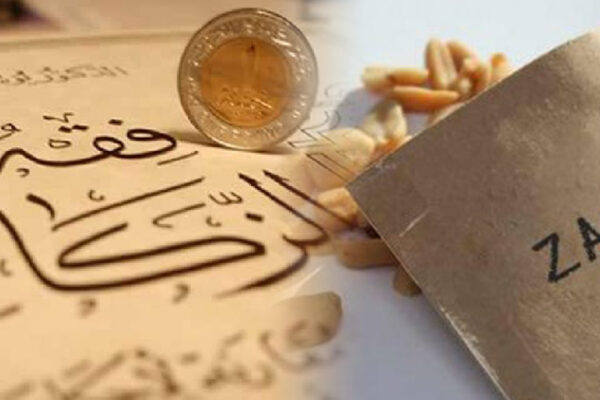 زکوٰة کے حقیقی مستحق