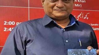 Asif Nazeer With Lamajood