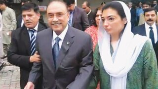 Asif Zardari