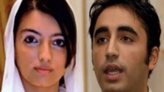 Asifa Bhutto - Bilawal Bhutto