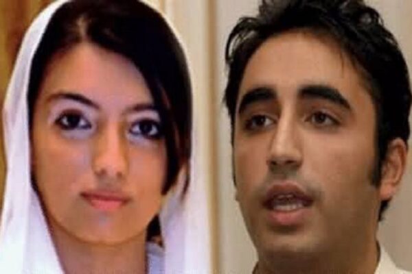 بے نظیر ماں کے بے نظیر بچے