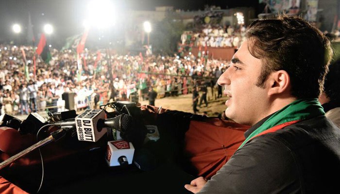 Bilawal Bhutto