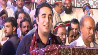 Bilawal Bhutto