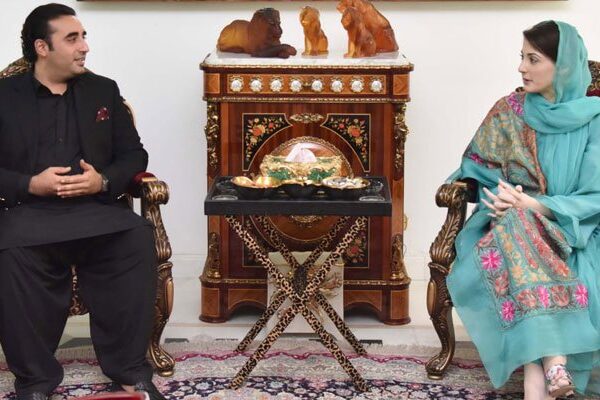 بلاول بھٹو اور مریم نواز کی ملاقات ختم، بجٹ منظور نہ ہونے دینے پر اتفاق