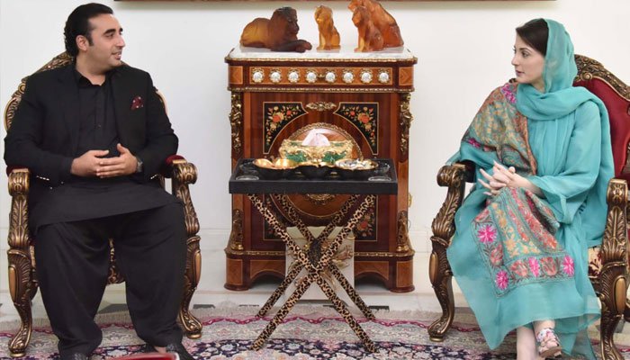 Bilawal Bhutto - Maryam Nawaz