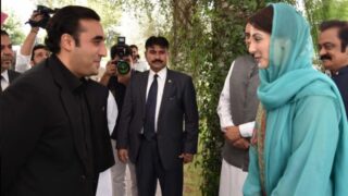 Bilawal Bhutto - Maryam Nawaz