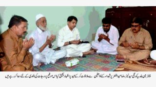 CHAIRMAN DMC Korangi Karachi