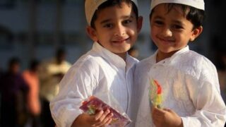 Childhood Eid