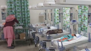 Children's Ward