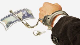 Corruption