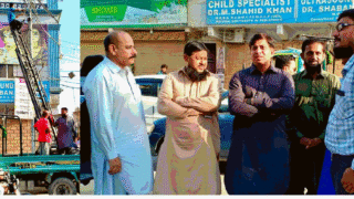 DMC KORANGI KARACHI