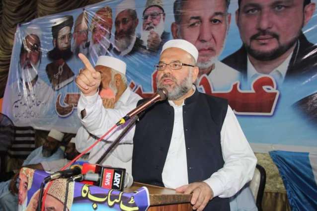 Dr Syed Wasim Akhtar