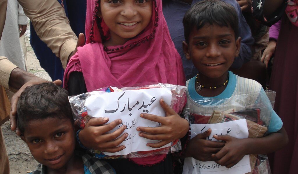 Eid Children
