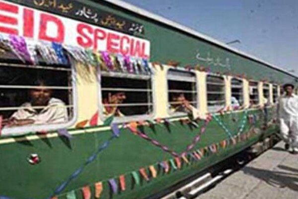 کوئٹہ سے 10 بوگیوں پر مشتمل خصوصی عید ٹرین آج راولپنڈی روانہ ہو گی