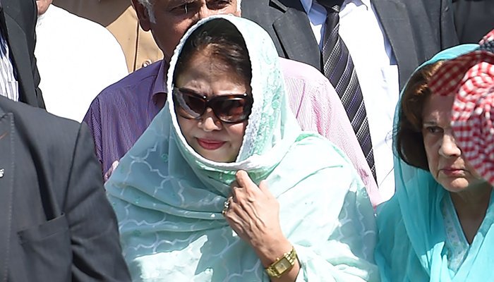 Faryal Talpur