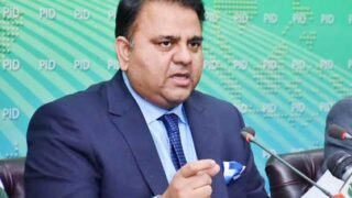Fawad Chaudhry