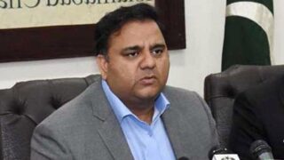 Fawad Chaudhry