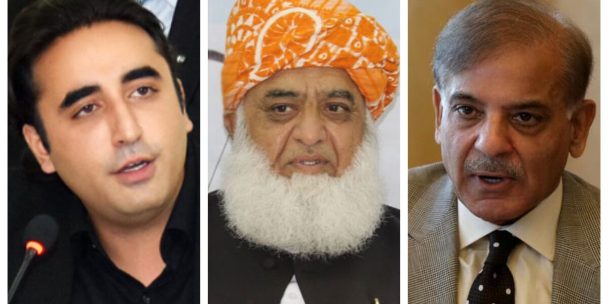 Fazlur Rehman, Shahbaz, Bilawal, Meeting