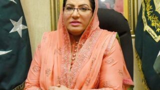 Firdous Ashiq Awan