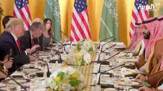 G20 Summit