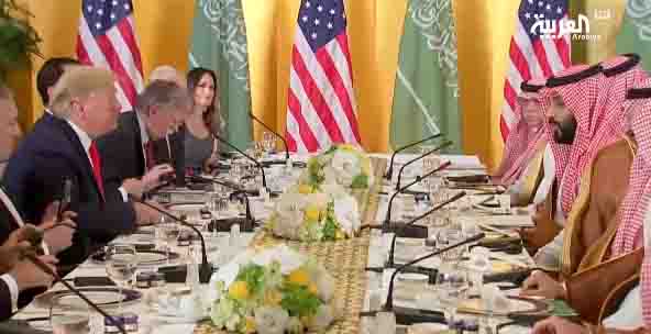 G20 Summit