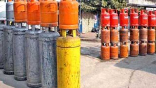 Gas Cylinder