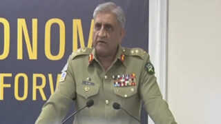 General Qamar Javaid Bajwa